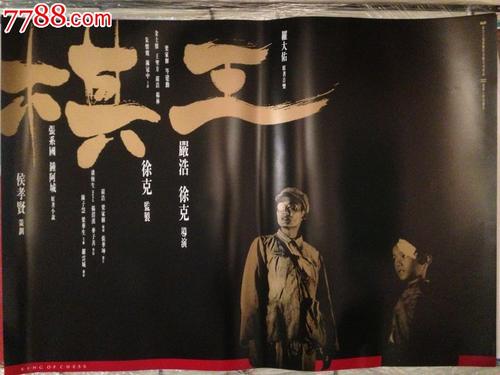 雅思成绩单怎么寄送