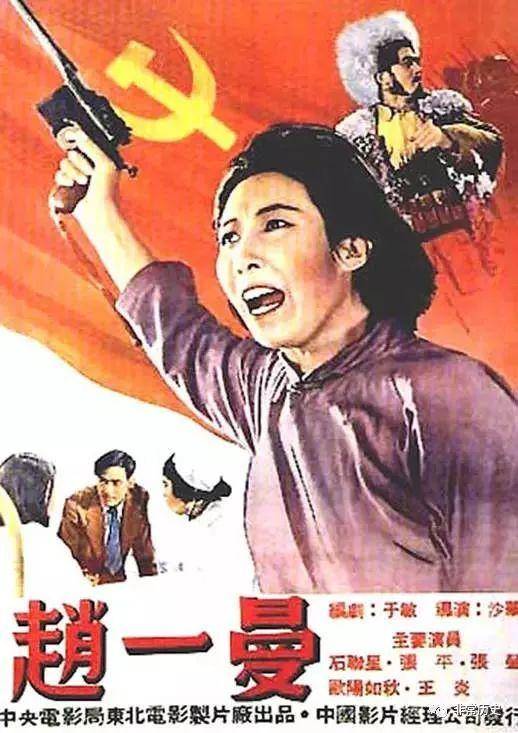 英语四六级成绩单制作过程